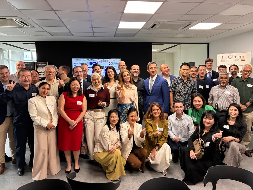 Annual General Meeting 2026